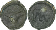 Potin au bucrane Remi, Bronze, Delestrée:221 -