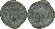 Potin au bucrane Remi, Bronze, Delestrée:221 -
