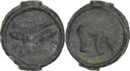 Potin au bucrane Remi, Bronze, Delestrée:221 -