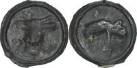Potin au bucrane Remi, Bronze, Delestrée:221 -