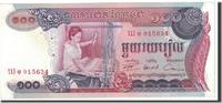 Cambodia 100 Riels Banknote, Undated, KM:15b -