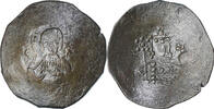 Aspron trachy Manuel I Comnenus, Constantinople, Billon -