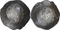 Aspron trachy Manuel I Comnenus, Constantinople, Billon -