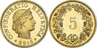 Switzerland 5 Rappen Coin, Bern, BE, Aluminum-Bronze, KM:26c -