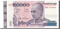 Cambodia 20,000 Riels Banknote, Undated, KM:60a -