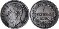 Italy Centesimo Coin, Rome, Cuivre, KM:29 -