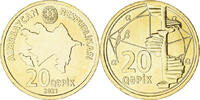 Azerbaijan 20 Qapik Coin, laiton, KM:90 -