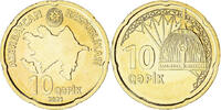 Azerbaijan 10 Qapik Coin, Acier plaqué laiton -
