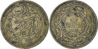 Tunisia 5 Francs Coin, Muhammad al-Amin Bey, Paris -