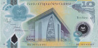 Papua New Guinea 10 Kina Banknote, 2010, KM:40 -