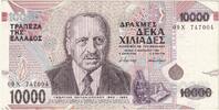 Greece 10,000 Drachmaes Banknote, 1995-01-16, KM:206a -
