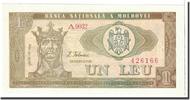 Moldova 1 Leu Banknote, Undated, KM:5 -