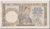 Serbia 500 Dinara Banknote, 1941-11-01, KM:27A -
