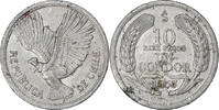 Chile 10 Pesos 1956 Santiago Santiago, Aluminum, KM:181 SS 10,00 EUR  plus 4,95 EUR verzending