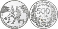 Bulgaria 500 Leva Sofia, Silver, KM:211 -