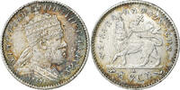 Ethiopia Gersh Menelik II, Paris, Silver, KM:12 -