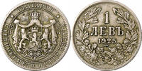 Bulgaria Lev Copper-nickel, KM:38 -