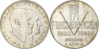 Norway 25 Kroner Olav V, Silver, KM:414 -
