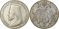 Cyprus 6 Pounds Silver, KM:M6 -