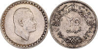 Egypt 25 Piastres Cairo, Silver, KM:422 -