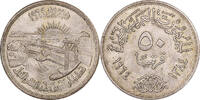 Egypt 50 Piastres Cairo, Silver, KM:407 -