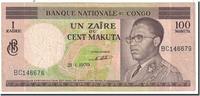 Congo Democratic Republic 1 Zaïre = 100 Makuta Banknote, 1970-01-21 -