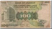 Uganda 100 Shillings Banknote, KM:14b -