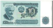 Bulgaria 10 Leva Banknote, Undated, KM:96a -