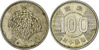 Japan 100 Yen Hirohito, Silver, KM:78 -