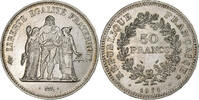 France 50 Francs Hercule, Hybrid issue, Silver, Gadoury:882a -