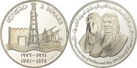 Kuwait 2 Dinars Sabah Ibn Salim, Llantrisant, Proof, Silver -