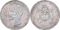 France 5 Francs Napoléon III, Paris, Silver, Gadoury:734 -