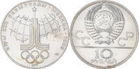 Russia 10 Roubles Saint Petersburg, Silver, KM:150 -
