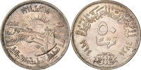 Egypt 50 Piastres Silver, KM:407 -