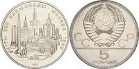 Russia 5 Roubles Saint Petersburg, Silver, KM:145 -