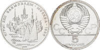 Russia 5 Roubles Saint Petersburg, Silver, KM:148 -