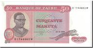 Zaire 50 Makuta Banknote, 1979-11-24, KM:17a -