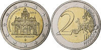Greece 2 Euro Arkadi Monastery, Bi-Metallic -