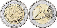 Greece 2 Euro Athens, Bi-Metallic -