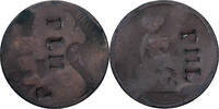 Great Britain Penny Victoria, Countermark PML, Bronze, KM:749.2 -