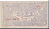 Indonesia 10 Rupiah Banknote, 1948-01-01, KM:S190c -
