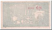 Indonesia 5 Rupiah Banknote, 1948-01-01, KM:S189a -