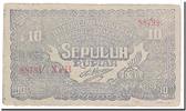 Indonesia 10 Rupiah Banknote, 1948-01-01, KM:S190b -