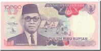 Indonesia 10,000 Rupiah Banknote, KM:131a -