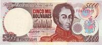 Venezuela 5000 Bolivares 1998-08-06, KM:78c, UNC(63) -