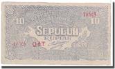 Indonesia 10 Rupiah Banknote, 1948-01-01, KM:S190a -