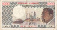Gabon 1000 Francs Undated (1974) -