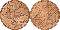 Greece 2 Euro Cent Athens, Copper Plated Steel, KM:182 -