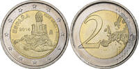 Spain 2 Euro Parc Guell, Madrid, Bi-Metallic -