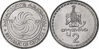 Georgia 2 Thetri Stainless Steel, KM:77 -